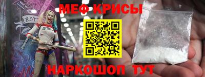 амф Кулебаки