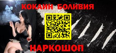 mdma Кунгур