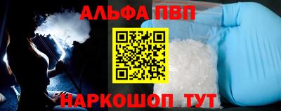 2c-b Кумертау