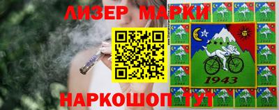 амф Кулебаки