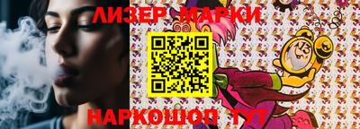mdma Кунгур