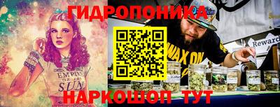 mdma Кунгур