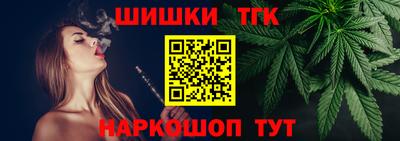 амф Кулебаки