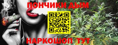 mdma Кунгур