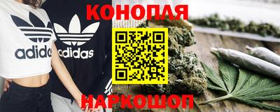 2c-b Кумертау