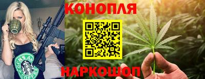 2c-b Кумертау