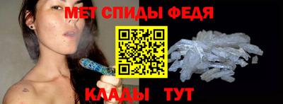 гашик Краснокаменск