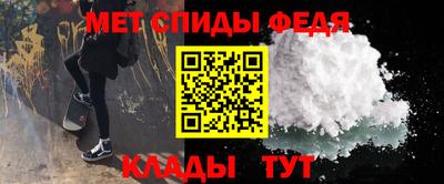 синтетический гашиш Краснознаменск