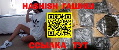 амф Кулебаки