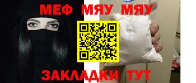 амф Кулебаки
