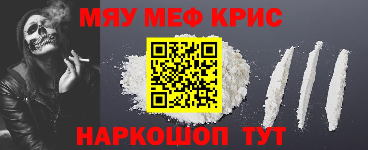 Псилоцибиновые грибы Изобильный